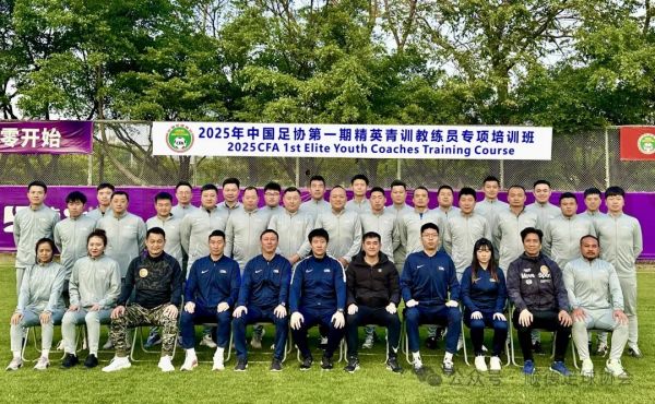 球友会