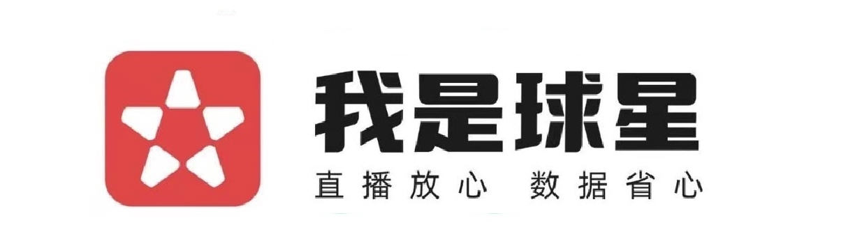 球友会