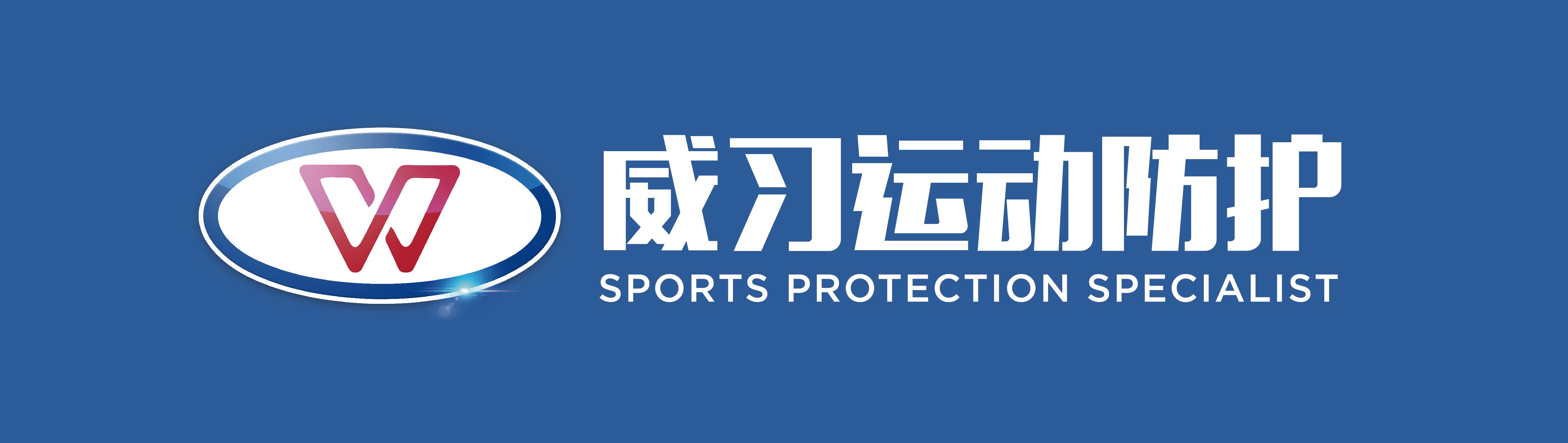球友会