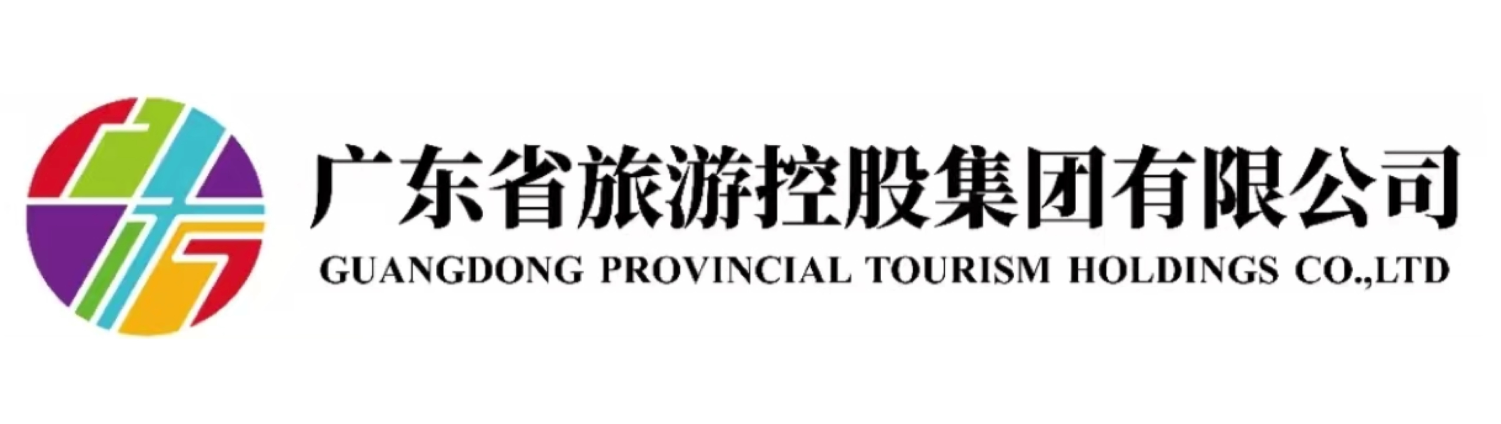 球友会